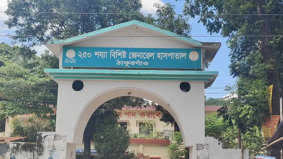 টিকার সংকটে ঠাকুরগাঁও, চার শিশুর হাম-রুবেলা শনাক্ত